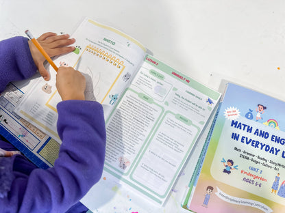 Complete Kindergarten Set - Units 1, 2, and 3