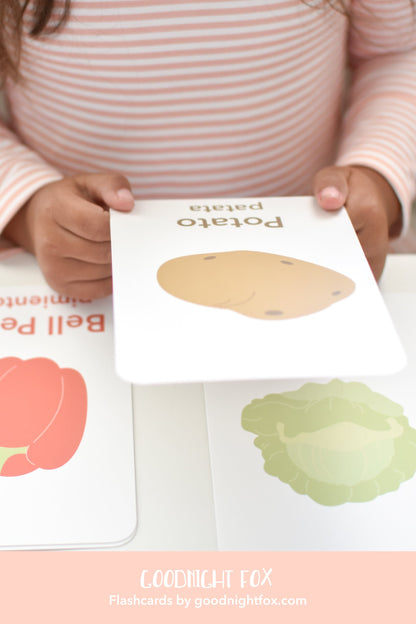 Vegetable Flashcards